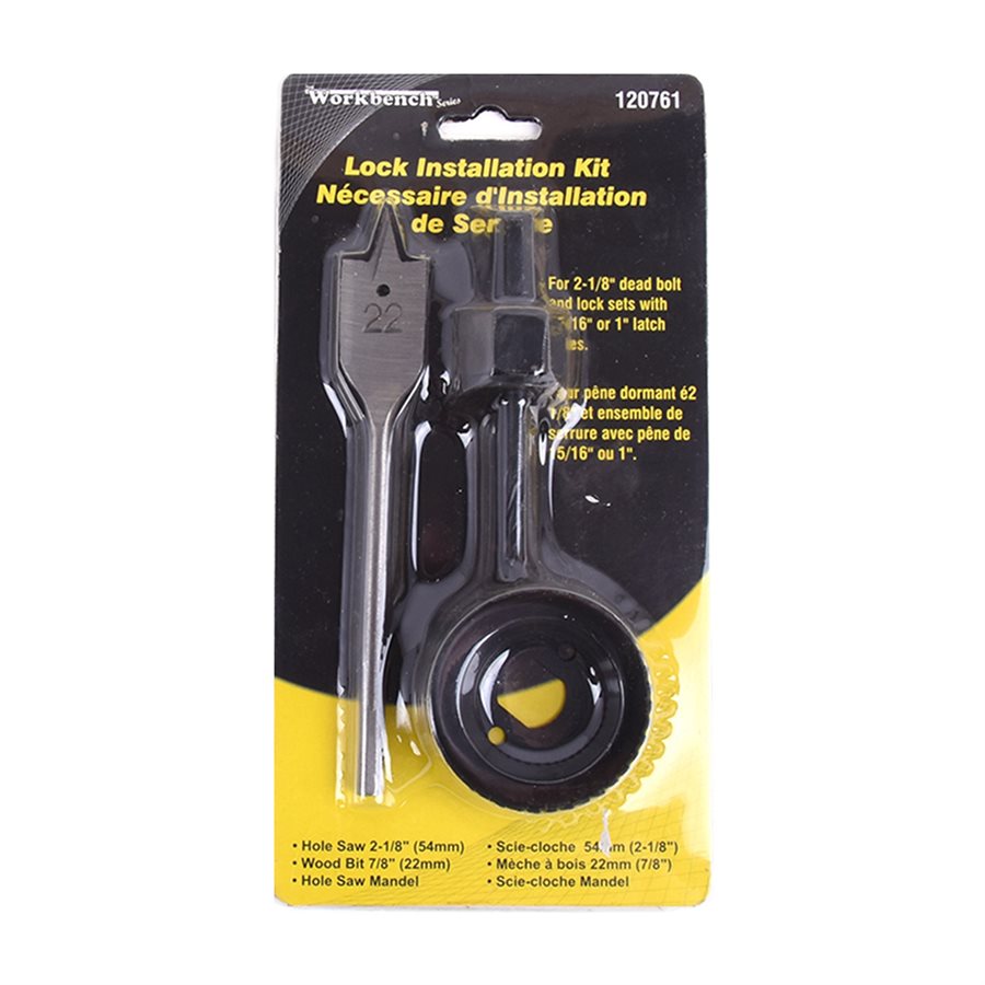 3PC Door Lock Installation Kit